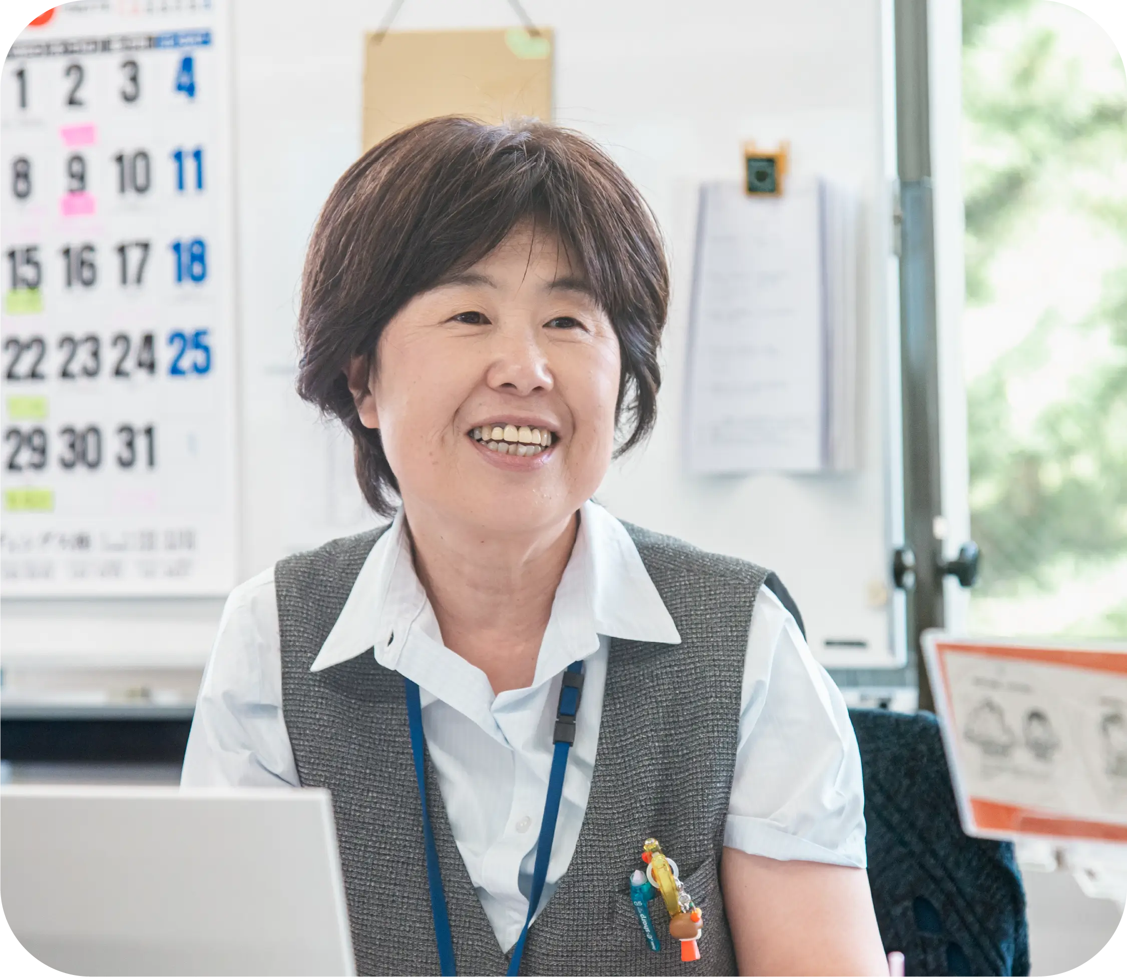 税理士法人豊の社員の写真1